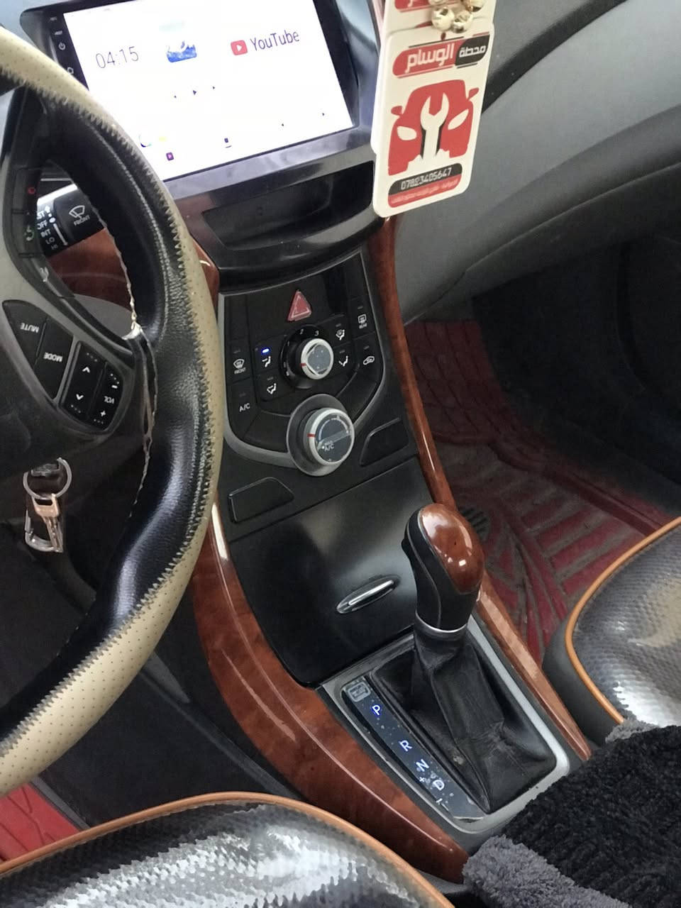 النترا 2014 بسمي سنوية 2030 مكفولة كير محرك وارد امريكي محرك 1800 بيهه بس جاملغ مفتوح  ومرجع نفسه ما بيهه اي ضربه ماشية 166 السعر 120 مكانهه الديوانية


**إذا كنت صاحب هذا الإعلان وتريد حذفه لأي سبب، رجاءا أرسل رسالة إلى الدعم الفني**