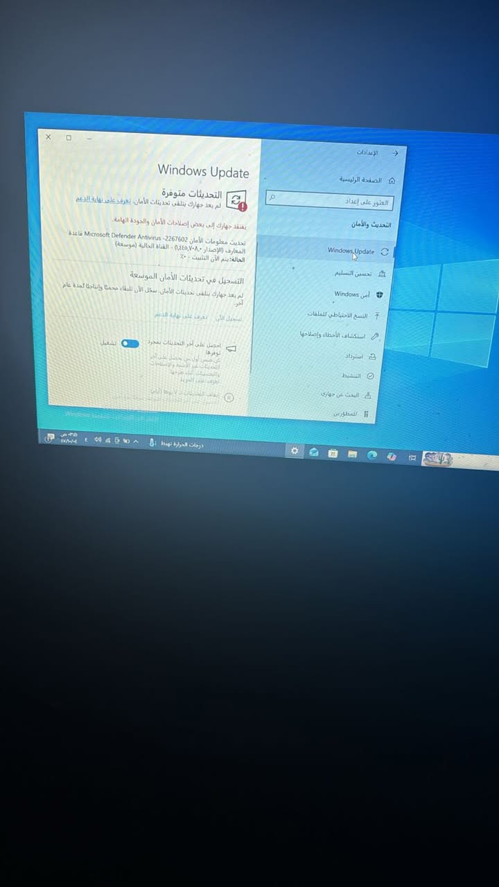 لابتوب hp للبيع سعره ١٢٥ مكاني البصره
***********
