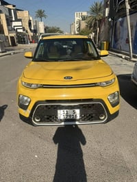 سول • ٢٠٢٠ • مكينة ٢٠٠٠