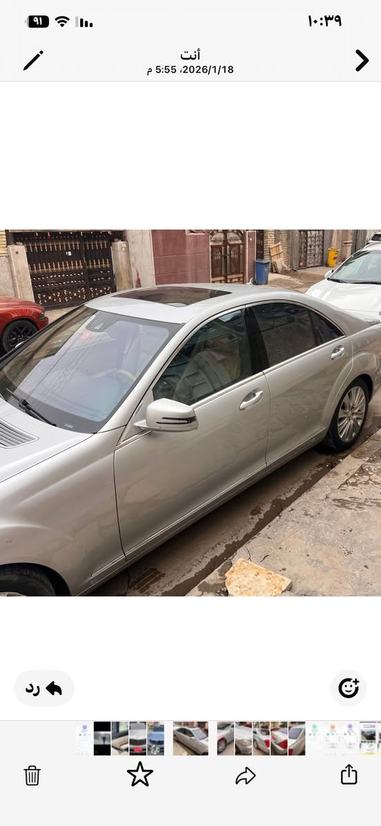 السلام عليكم من رخصة مدير الكروب عندي سياره مارسدس أدوات بدون كص وارد يابان ماشيه ١١٥ الف إس ٥٥٠ لون سلفر سياره جديده عرضها ب٩٠ ورقه وبيها مجال شي بسيط موديل ٢٠١١  اتصال ***********
