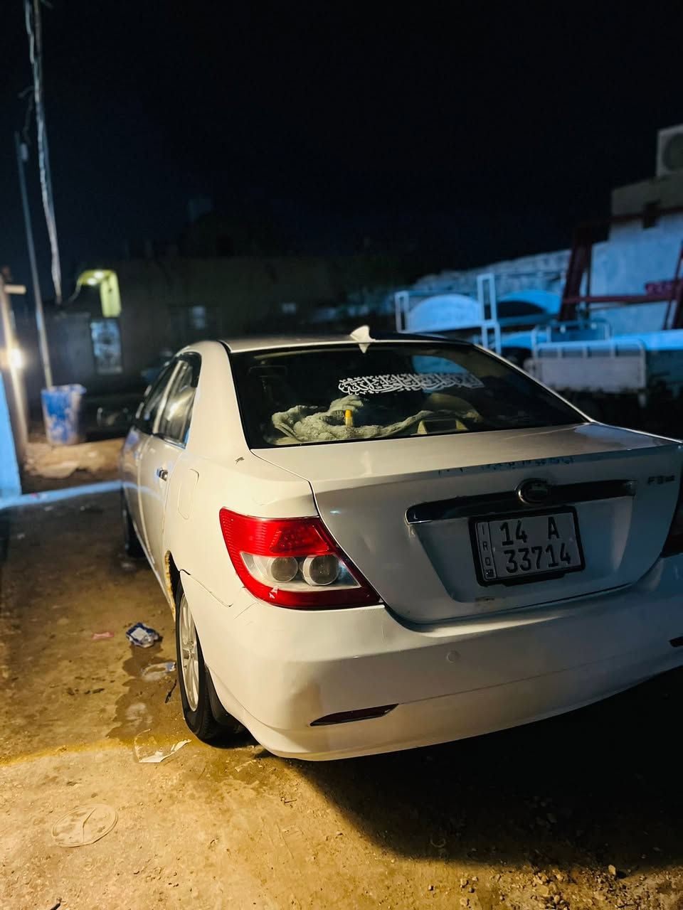 سلام عليكم سيارة بي واي دي  سيارةحلو داخلها حلوة هدا هدية حلوة كهربائيات كلها شغالة فقد تبريد ما يشتغل  ￼ ￼ ￼ عاوزه ￼ ￼ اذان مال مكينه أربعة محورة كوريلا 1800 ￼ تواير حلوة جديدة حدادي 60%100 سعر37 بيها مجال  ￼ تواصل على الرقم  وستاب *********** ￼ ￼ وبيك خير تدلل سيارة تمشي كل شيء ما بيها فقط  اذان مال مكينه￼￼￼￼￼￼￼￼￼￼

