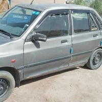 07751858551