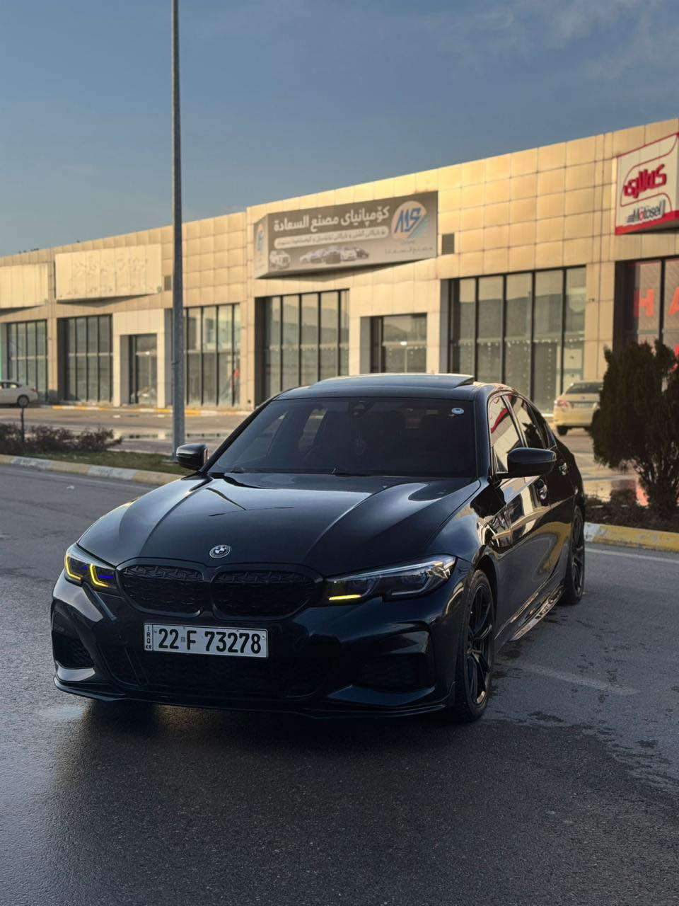 بسم اللە رەحمان رەحیم 
 
BMW Xdrive 330 2021

Engine: 2.0 v4 twin power turbo
106 هەزار میل ڕۆشتووە
وارد ئەمریکی 🇺🇸
٤ پەلە ساردی هەیە 
شاشە گەورەیە
لایتی پیشەوە لیدە
سوکان هیتەرە 
کوشن خەزنە
داخل ڕەشە
سەیارەکە جایزە مازبوتە 
لەسلیمانیم 
0771 885 0202 السليمانية, العراق
