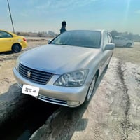 شاهينه • فول • ذي قار