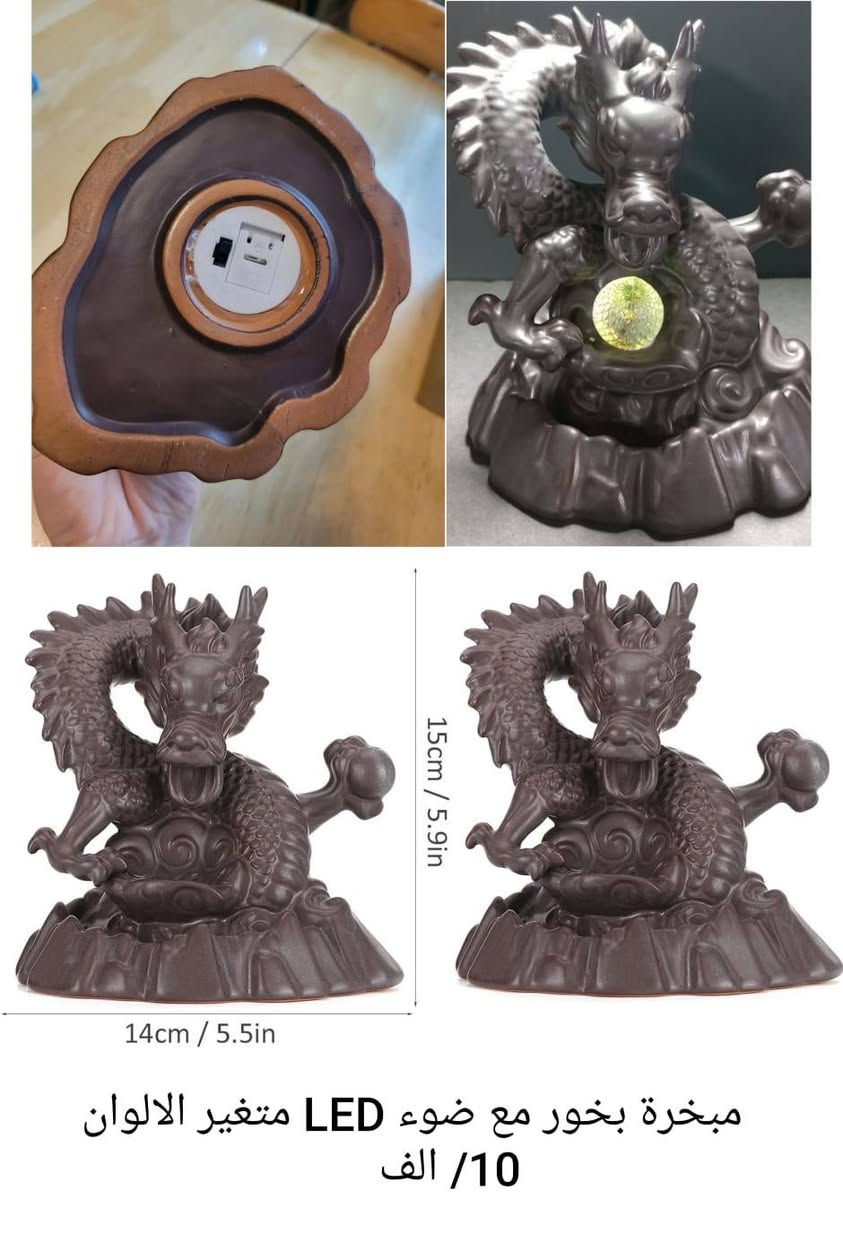 #تخفيضات_بالاسعار 
بضـاعه امـازون و منـزلي و مـكس منـوعه  ✨ 
للحجـز والاستفسـار يرجى مراسـله الصـفحه 🌼
#الاسعار_داخل_كل_صورة 💫
#يوجد_توصيل_بغداد_5_الف_المحافظات_6_الف🚕🏡🚕
#امازون #الكترونيات 💐❄️


**إذا كنت صاحب هذا الإعلان وتريد حذفه لأي سبب، رجاءا أرسل رسالة إلى الدعم الفني**