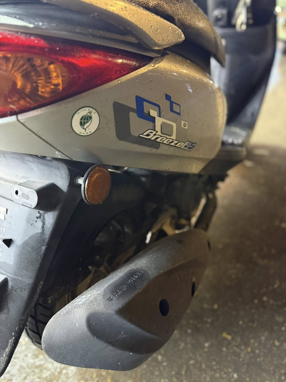 سلام عليكم دراجه بريز ببغائ جديده ربمه سعر 850الف


**إذا كنت صاحب هذا الإعلان وتريد حذفه لأي سبب، رجاءا أرسل رسالة إلى الدعم الفني**