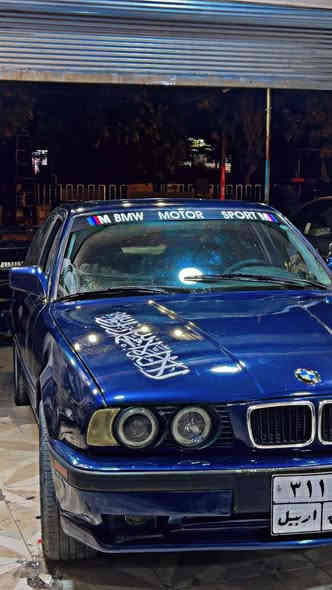 السلام عليكم
BMW 525
1989
رقم اربيل سنويه ساقطه
سياره بدون ضربه مصبوغه عام للجماليه
نخم تاير جديد
ومنضومه بانزين توني مسويهن بلكات ونوزلات وفلاتر كله جديد محرك بي شويه تبخير السياره
كهربائياتها كله شغاله
عارضها 42 وبيها مجال للشراي والي يشوفها غاليه اللّٰه يرزقك باحسن منها عنواني بغداد تقاطع درويش مال البياع للتواصل واتساب او علي الخط
***********
