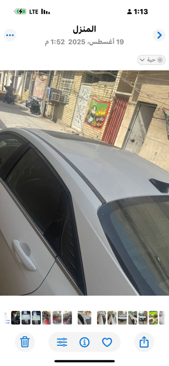 السلام عليكم النترا موديل 2023امريكي حادثه هلال چاملغ رقم بغداد بسمي فول مواصفات سياره احنه مستوردينهه من دخلت للعراق طلع بيهه حادث مسبق بمريكا مبدل بيهه جابين وچاملغ ماشيه السياره 35 سعرها 160 وبيها مجال


**إذا كنت صاحب هذا الإعلان وتريد حذفه لأي سبب، رجاءا أرسل رسالة إلى الدعم الفني**