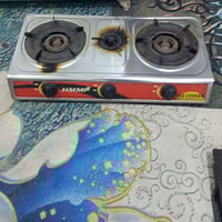 طباخ ابو الجدحة • شغال • ما بيه نقص