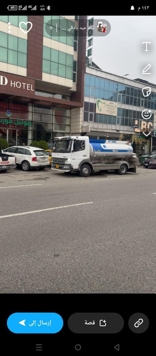 ئه تيكو بو فروشتن فول موا سه فات جام كا ره با هه زه وهه ورا ز قوفل مه ركه زي جوپ 818 تا جيل سورعه تا نكي هه شت هه زا ر 5000 هه زار رويشتوه موديلي2011 ره قه م ته له فون ***********
