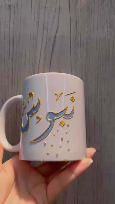 القطعه ع ٥ الف حبايب


**إذا كنت صاحب هذا الإعلان وتريد حذفه لأي سبب، رجاءا أرسل رسالة إلى الدعم الفني**