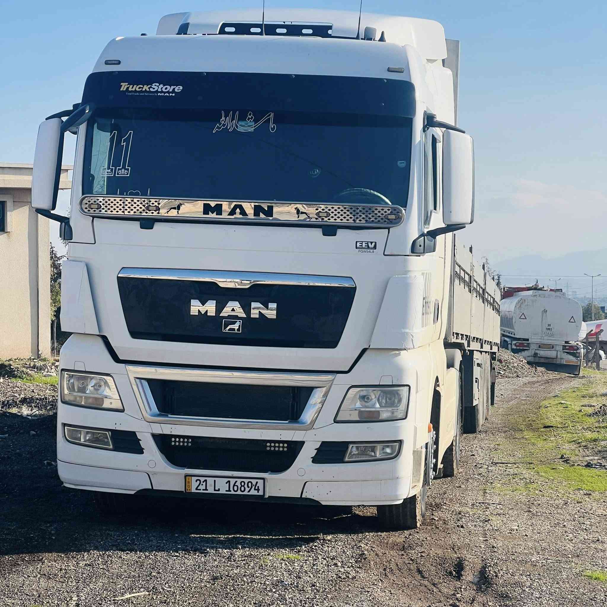 سەرەتا بەناوی خوا ئەم MANبۆفرۆشتن/ مەکینە٤٤٠/مانکی ٢٠٠٧ هەیە موسەفەت بیریڤانە بەفلاتەوە رنرخی٢٤٥ گەلاو مەعەمەلە

***********
