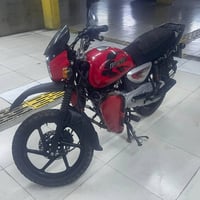 بوكسر 2023 نازله بال 2025 كامله مكمله من كلشي لوحه وسنويه رقم بغداد تح...