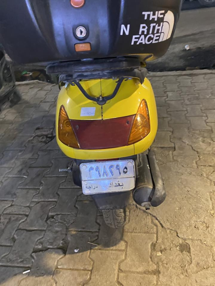 اسبيزي مرقم بغداد مكاني كاظمية ***********
