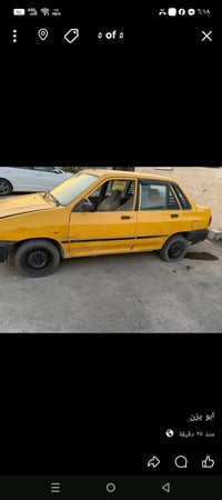 ٢٠١١ • تحويل صاحب • شواصي حلوات