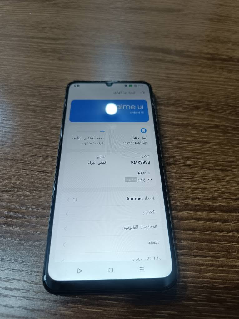 جهاز ريلمي نوت 60x 
ذاكره 128 رام 4+8 
جهاز نضيف بدون ملحقات السعر 
130 استفسار *********** النجف, العراق
