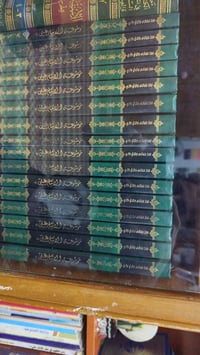 كتب • توصيل بغداد • توصيل ٥ محافظات