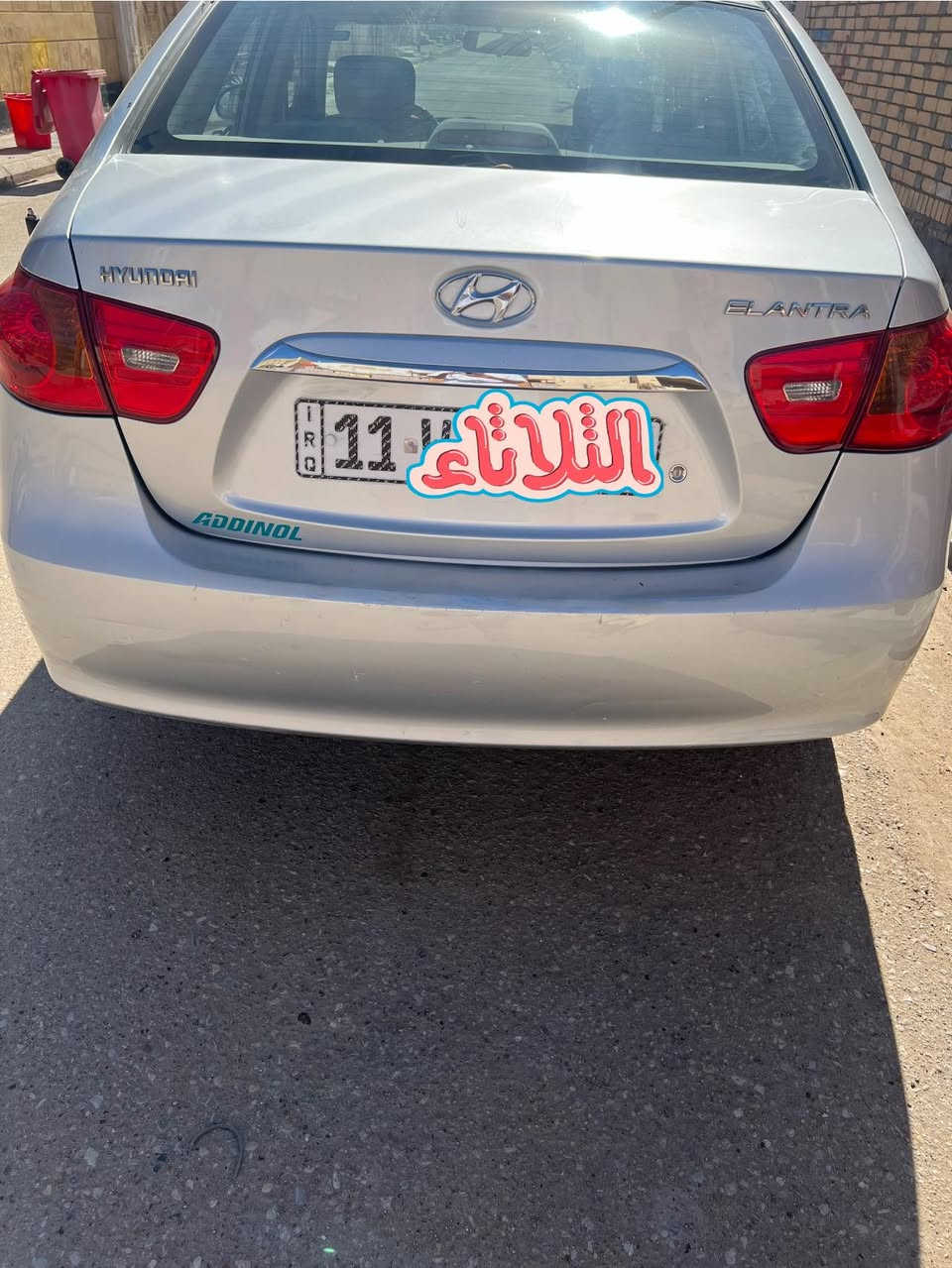 ألنترا سلفري  خليجي للبيع موديل 2010 رقم بغداد باسمي ، مكفولة   فقط تكحيل وبارد في الجاملغ الايسر كما موضح في صورة السونار  ،السعر 118

‭٠٧٧٠ ٩٤٣ ٤٣٨٨‬
ميسان
