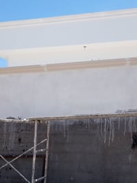 بخ سمنت • سقل • نثر طلس