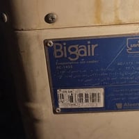 مبرادات ٢ • سرعتين مكناني • بغداد اعظمية