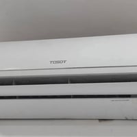 سبلت طن ونص نوعه توست + انفرتر استعمال قليل اخو جديد نضيف جداا ب 250قف...