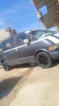 الرمادي • رقم كركوك • مكلف بالنشر