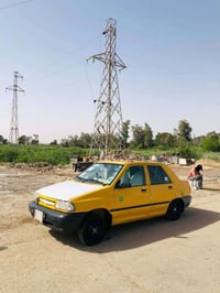 سايبا • ٢٠١٥ • حادثه