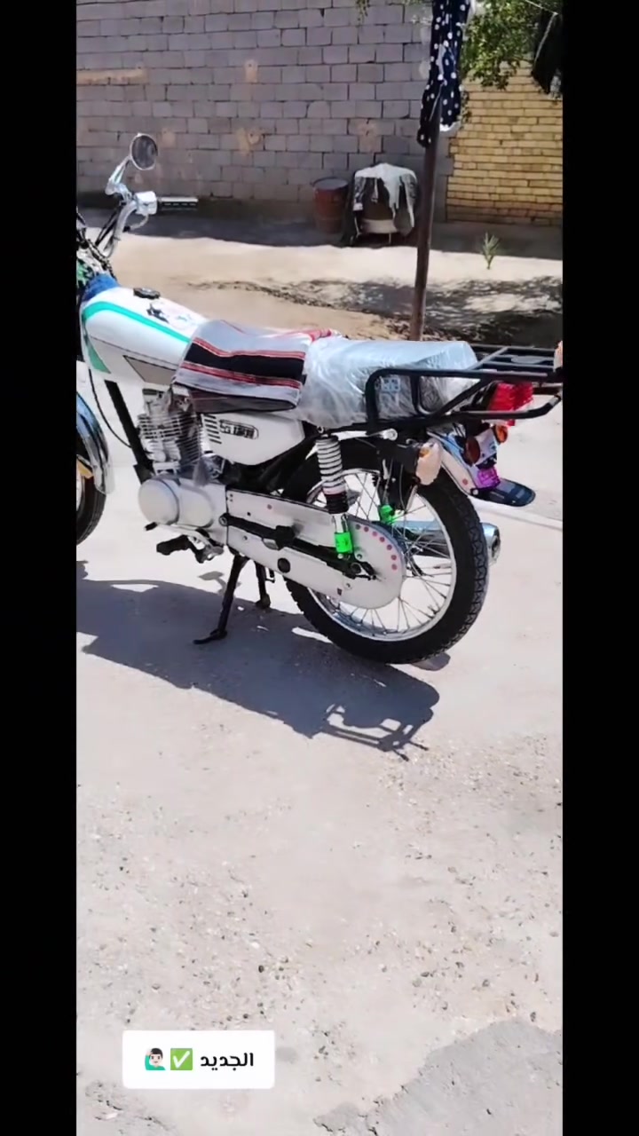 لبيع نامه شلامجه أصل موديل 20تعمير 26وراق سكنر  الدراجه كفاله عامه من كلشي  مكينه مامفتوحه كهربياته كله شغاله  سعره 650)) المكان بابل الهاشميه  ***********
