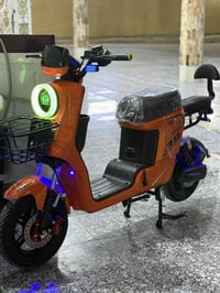 البيع07711300148