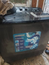 غسالة • جديدة