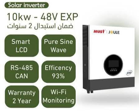 السلام عليكم ورحمة الله 
المهندس مصطفى جلال
عرض رمضان بدون ألواح
🐣🐣🐣
كاملة مع الشد وبورد الحماية والتجهيز
🐣🐣🐣
الضمان يمي وباسمي
اليريد ينافس بنفس الماركة
أكو ماركات أرخص منشتغل بيها
العرض الأول🌈
 ٥ امبير لمدة ٣.٤٥ ثلاث ساعات وخمسة وأربعون دقيقة
١٠ امبير لمدة ساعتين
الأولى🌹🌹
انفيرتر هايبرد 6kwat  ضمان ٢ سنتين استبدال
بطارية 5kwat ضمان ٥ سنوات استبدال
كاملة مع بورد الحماية والتجهيز 
بسعر ١٧٠٠
🐓🐓🐓🐓🐓🐓
العرض الثاني🌈🌈
٥ امبير لمدة ٧.٣٠ سبع ساعات
١٠ امبير لمدة ٣.٤٥ أربع ساعات إلا ربع
١٥ امبير لمدة ٢ ساعة
الأولى🔥
انفيرتر هايبرد 6kwat ضمان سنتين استبدال
بطارية 10kwat ضمان ٥ سنوات استبدال عمرها الافتراضي أكثر من ١٠ سنوات
كاملة مع الشد مع بورد الحماية والتجهيز
بسعر ٢٣٥٠
الثانية🔥🔥
انفيرتر هايبرد 8kwat ضمان سنتين استبدال
بطارية 10kwat ضمان ٥ سنوات استبدال عمرها الافتراضي أكثر من ١٠ سنوات
كاملة مع الشد مع بورد الحماية والتجهيز
بسعر ٢٥٥٠
الثالثة🔥🔥🔥
انفيرتر هايبرد 10kwat ضمان سنتين استبدال
بطارية 10kwat ضمان ٥ سنوات استبدال عمرها الافتراضي أكثر من ١٠ سنوات
كاملة مع الشد مع بورد الحماية والتجهيز
بسعر ٢٦٥٠
الرابعة🔥🔥🔥🔥
انفيرتر هايبرد 12kwat ضمان سنتين استبدال
بطارية 10kwat ضمان ٥ سنوات استبدال عمرها الافتراضي أكثر من ١٠ سنوات
كاملة مع الشد مع بورد الحماية والتجهيز
بسعر ٢٧٥٠
العرض الثالث 🌈🌈🌈
٥ امبير لمدة ١٠ ساعات
١٠ امبير لمدة ٥ ساعات
١٥ امبير لمدة ٤ ساعات
٢٠ امبير لمدة ٢ ساعتين
الأولى☀
انفيرتر هايبرد 6kwat  ضمان ٢ سنتين استبدال
بطارية 15kwat ضمان ٥ سنوات استبدال
كاملة مع بورد الحماية والتجهيز والشد
بسعر ٢٨٠٠
الثانية☀☀
انفيرتر هايبرد 8kwat ضمان استبدال ٢ سنتين
بطارية 15kwat ضمان استبدال ٥ سنوات عمرها أكثر من ١٠ سنوات
كاملة مع بورد الحماية والشد بسعر ٢٩٥٠
الثالثة☀☀☀
انفيرتر هايبرد 10kwat ضمان سنتين استبدال
بطارية 15kwat ضمان ٥ سنوات استبدال عمرها الافتراضي أكثر من ١٠ سنوات
كاملة الشد مع بورد الحماية والتجهيز بسعر ٣٠٥٠
الرابعة ☀☀☀☀
انفيرتر هايبرد 12kwat ضمان سنتين استبدال
بطارية 15kwat ضمان ٥ سنوات استبدال عمرها الافتراضي ١٠ سنوات
بسعر ٣٢٠٠


**إذا كنت صاحب هذا الإعلان وتريد حذفه لأي سبب، رجاءا أرسل رسالة إلى الدعم الفني**