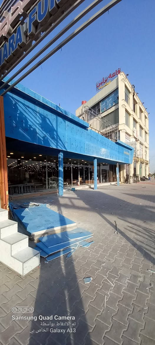 معمل المسات 
لتغليف الواجهات المباني 
بلبوردكس والفوم والبورسلاين وعمل الديكورات الداخليه والخارجيه بأحدث تصاميم  هندسيه 
للاستفسار. ***********
