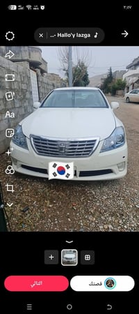 ئەم شاهینە بۆ فرۆشتن مەکینە بچوک گێر گەورە موسەو سێ دوگمەیەو  سەدو هەش...