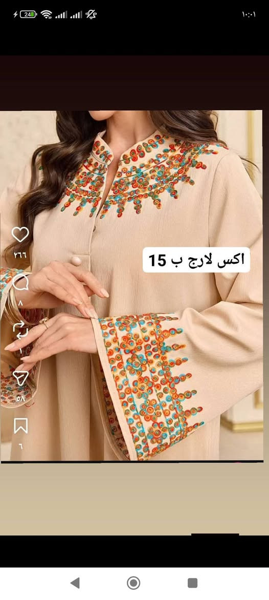 تفاصيل داخل كل صورة


**إذا كنت صاحب هذا الإعلان وتريد حذفه لأي سبب، رجاءا أرسل رسالة إلى الدعم الفني**