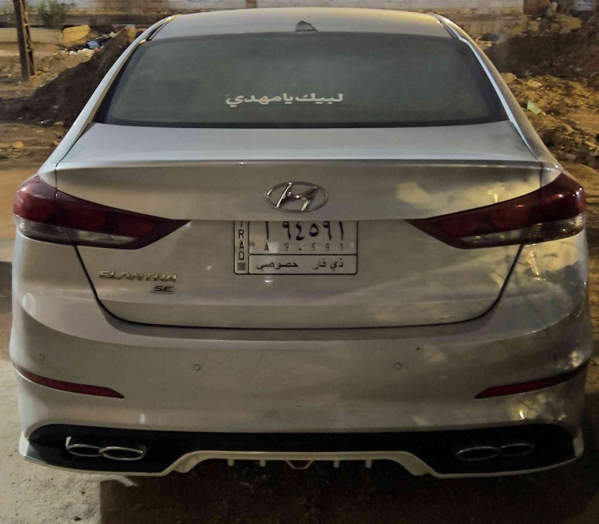 سلام عليكم 
ئلنتره مديل 2018 امريكي 
مكينه 2000 دوش 
كتابه موجود كدامكم 
***********
