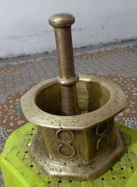 بغداد اليوسفيه • وزن ١٦ كيلو • ديكور