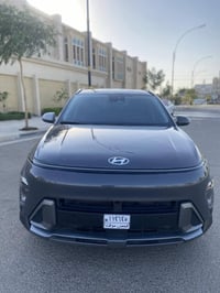 كونا هايبرد • ٢٠٢٣ • كربلاء