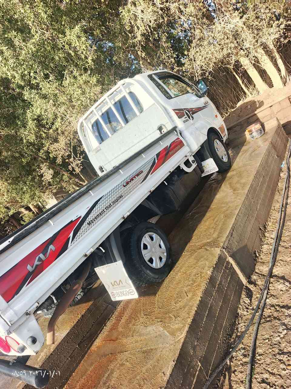 كيه مسكر اللبيع ادوات مكينه وكير جيس تخم تاير السعر 55 استفسار ***********
