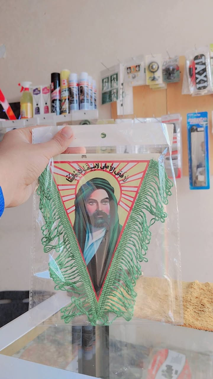 كماليات ابو مهدي العلم
للحجز ***********
توصيل 🚚
