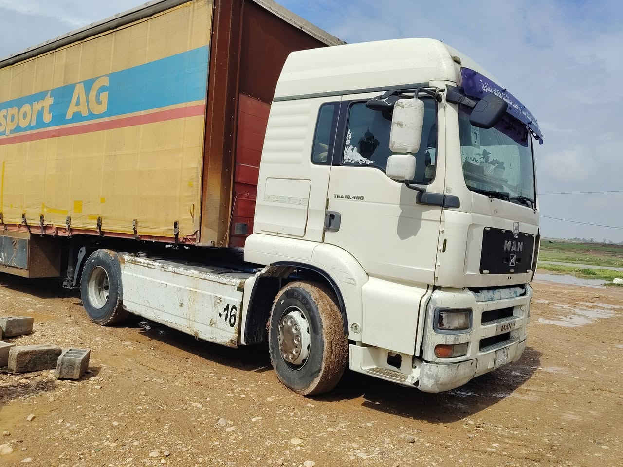 سلام وعليكم مان البيع 
موديل 2004
رقم ***********
سياره مال شغل مكفولة كير ومحرك
سياره بدون ضباره
