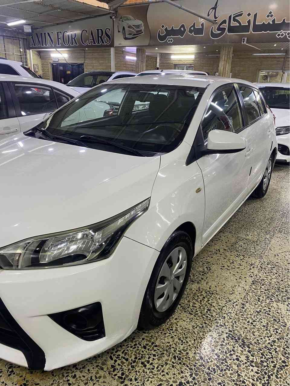 يارس مؤديل 2015ى خه ليجى مه كينه گچكه سه ياره يه كى جوانو خاوينه هه موو شتى نوى كرايته وه هه تا 2030فه حسو هه زه شى نويه سه ياره كه جاملخه كى سبوخه بى ناوى قوپه كى هه يه له ده ركه ى داواى110وه ره قه ى ده كه م كه مى مه جال 
*********** أربيل, العراق
