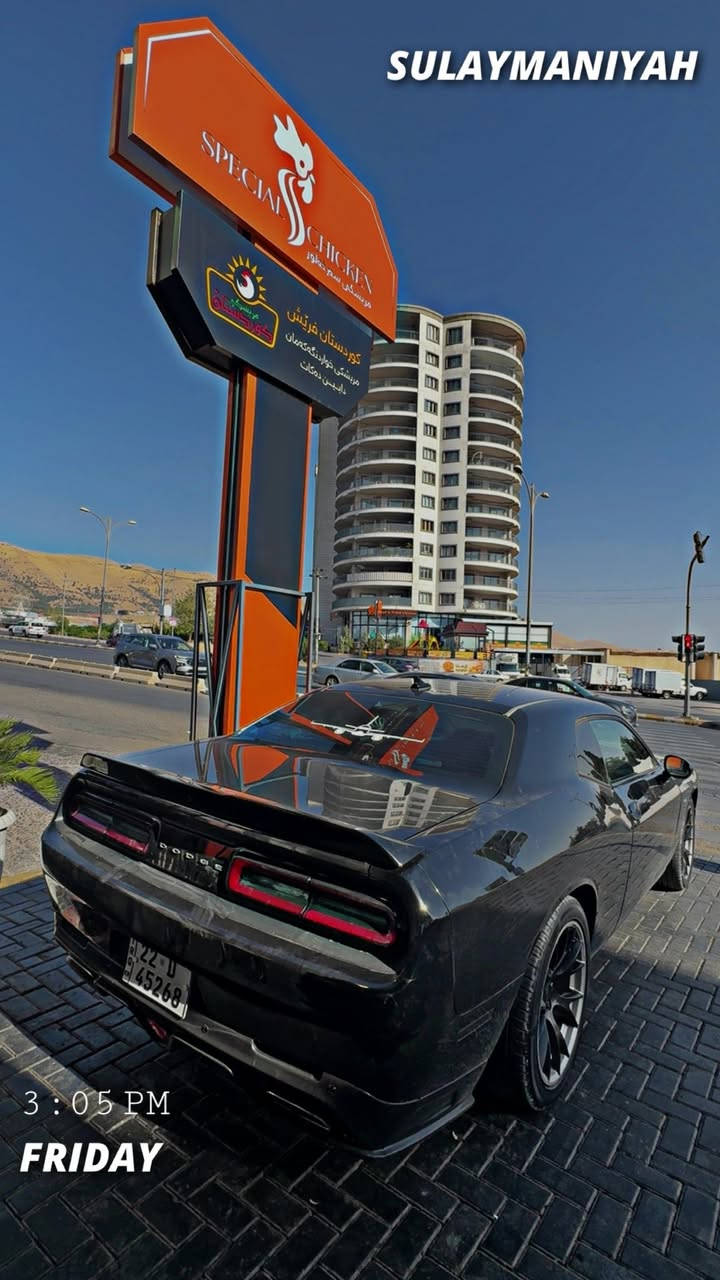 السلام عليكم ورحمة الله
اسم السيارة : دوج جالنجر

الفئة :  SXT Plus

الموديل :2016 

السعر المطلوب :165  مع المجال بسيط 
*********** مكاني كركوك
