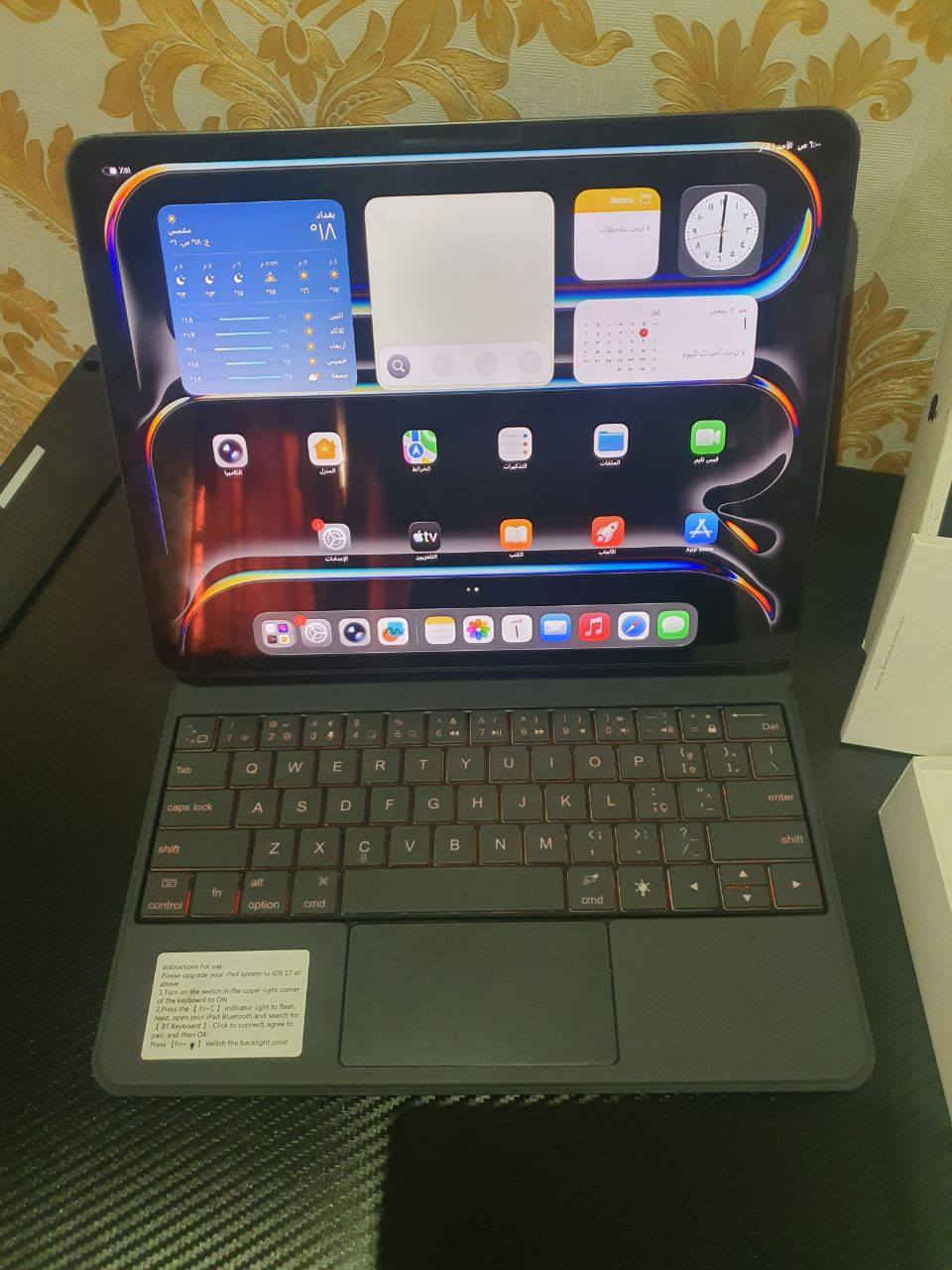 السلام عليكم
يتوفر بيع وشراء ومراوس شعندك نزل او بيع بنضام الاقساط للموضفين الموطنين رواتبهم عله مصرف الرافدين سعر نقد 1400

توفر الايباد M4 العملاق الحجم 13 انج اكبر حجم بالايبادات الدبابه وحش الادائه من ابل ببجي وكل الالعاب 120 فريم جهاز عملاق ومتكامل من كلشي جديد بعده داخل ضمان مكفوله كفاله عامه نضافه 100 بال 100 وكامل غراضه هاي القطعه للطلاب والمهندسين وطلبه جامعات لان تجي متكامله من كلشي ماجك كيبورد وبس هاذ معروف سعره 500 وقلم ابل الاصلي سعره 150 الف راح يجيك هذن هدايه ويه جهاز الجهاز جديد داخل ضمان ذاكره 256 بطاريه 100 نزلت بتحديث صارت 98 مشحون 121 مره فقط معه كامل الملحقات سعر الجديد بالوكاله بدون هاي الملحقات 1750 اما سعر جهاز معه كل هاي الهدايه 1400 فقط وبالعافيه علياخذه 

يتوفر بيع وشراء ومراوس شعندك نزل او بيع بنضام الاقساط لحاملي ماستر الرافدين سعر نقد 1400 
مكان بغداد
للاستفسار اكثر مراسله الصفحه الخاص مفتوح


**إذا كنت صاحب هذا الإعلان وتريد حذفه لأي سبب، رجاءا أرسل رسالة إلى الدعم الفني**