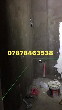 خلفه سيراميك مصرى لتطبيق كافى انواع السيراميك والبورسلين والمرمر والكا...