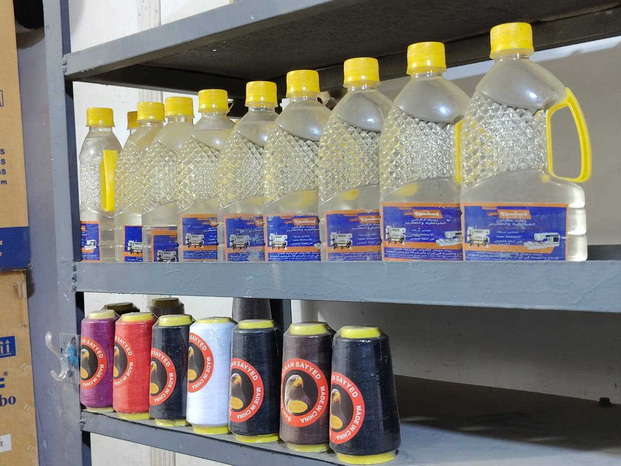 🔧🧵 إعلان من محل عبود السعيد لمكائن الخياطة 🧵🔧
متوفر لدينا: ✅ بيع مكائن خياطة جديدة
✅ بيع مكائن خياطة مستخدم نظيف (فول وبحالة ممتازة)
✅ تصليح وصيانة جميع أنواع مكائن الخياطة بإيد خبيرة وأسعار مناسبة
✅ فحص سريع وضمان على الشغل
📍 العنوان: الشرقاط – الساحل الأيسر – اسديره وسطى
📞 للتواصل اتصال أو واتساب على الأرقام الموجودة أسفل المنشور: ***********
***********
***********
حياكم الله ونشرف بخدمتكم 🌹
