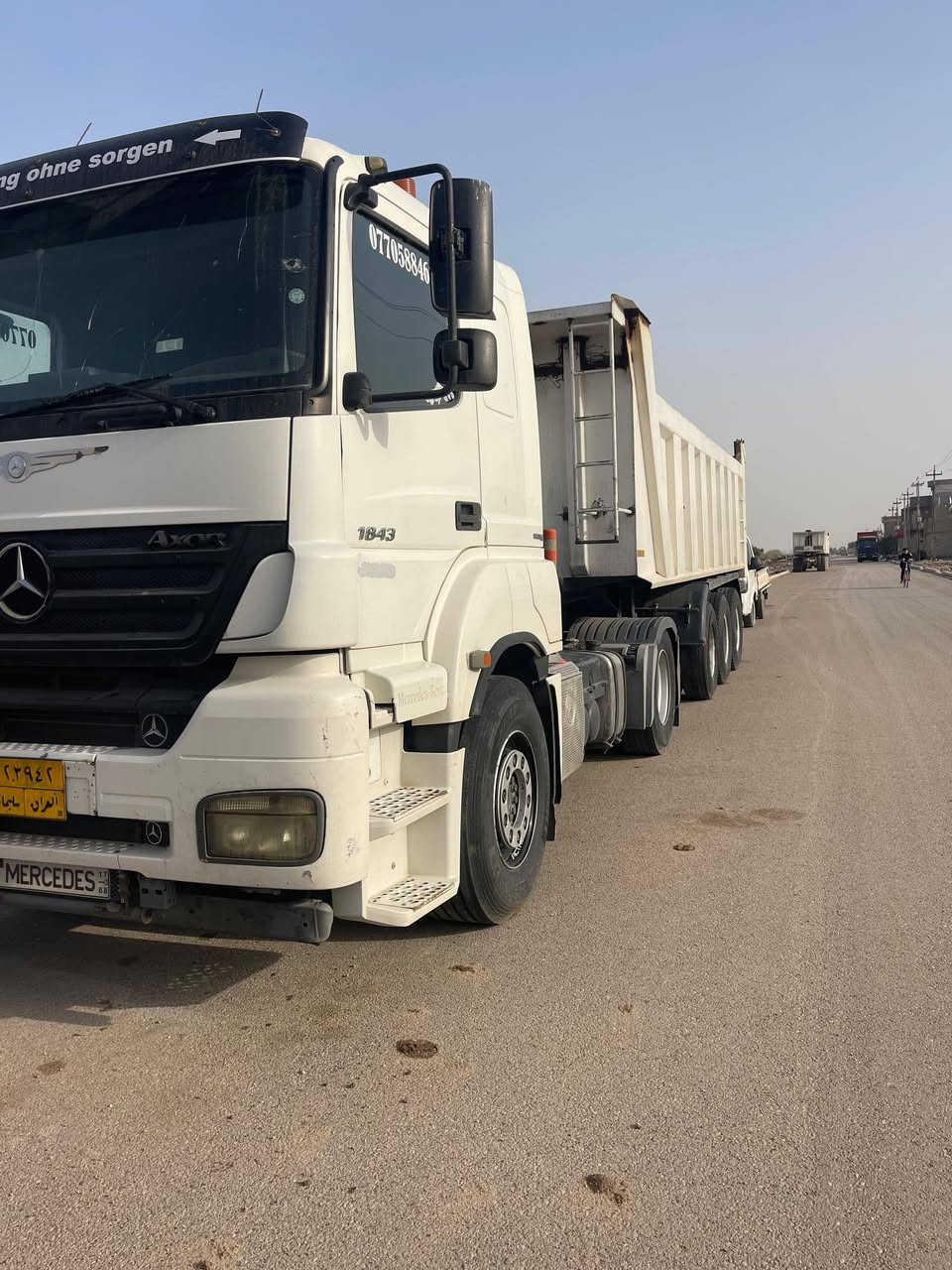 السلام عليكم اكسور 2007 رقم سليمانيه لـ2027 تخم تاير مربوطه قلاب كفاله عامه ***********/  ***********  سعر 350 📍
