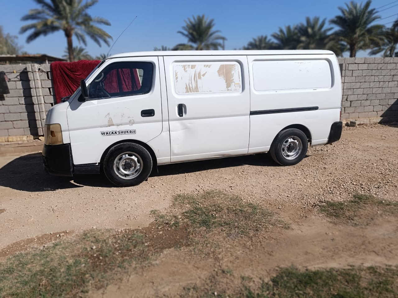 للبيع نيسان يورفان 2012 تبريد فوول 
رقم إنكليزي بغداد جديد السعر 88 للاستفسار الاتصال على الرقم ***********
