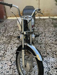 نامه 21اواق اسكنر07813324177