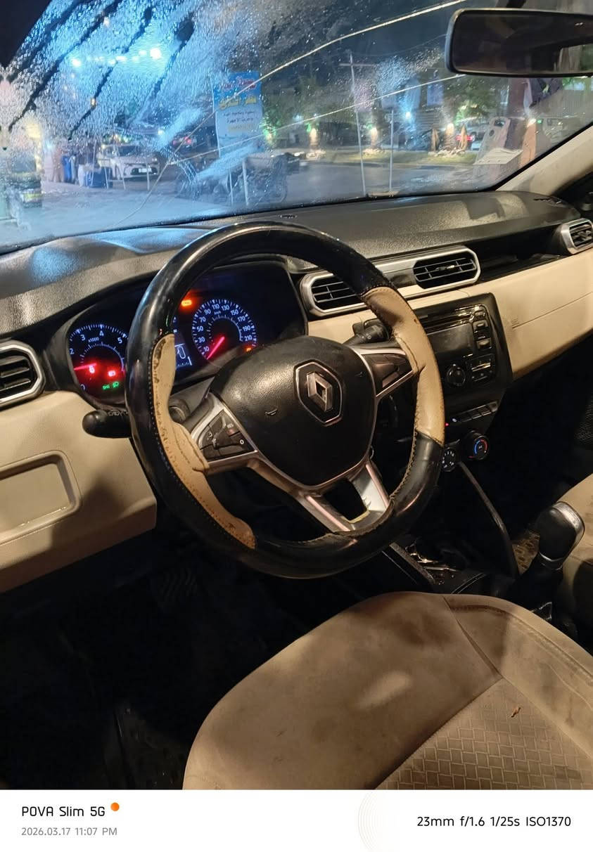 داستر موديل 19 بغداد حره
السنويه خلصانه
عنوان حي اور
السعر 75
***********
