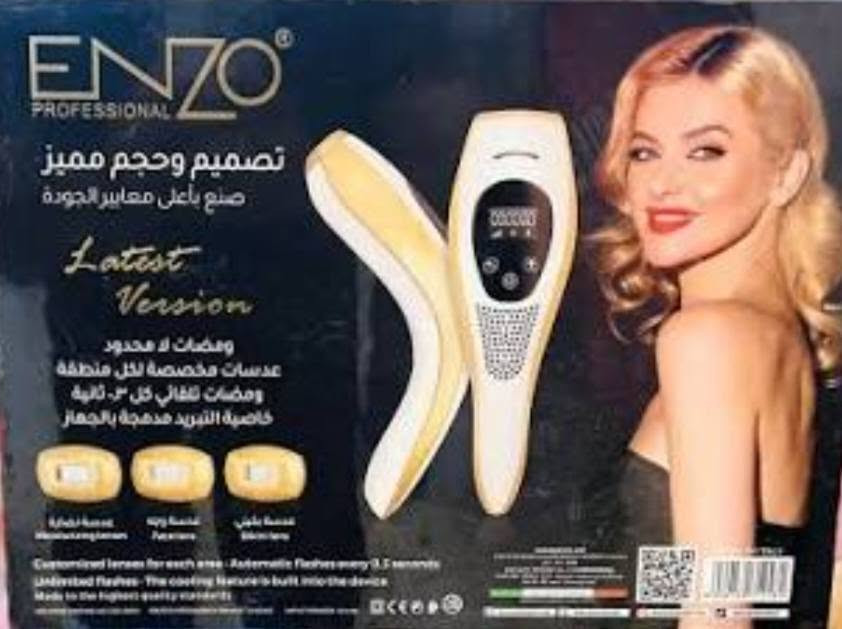 ليزر اينزو مستخدم قليل جدا سعره 290 الف العنوان بغداد مدينه الصدر الاستفسار خاص


**إذا كنت صاحب هذا الإعلان وتريد حذفه لأي سبب، رجاءا أرسل رسالة إلى الدعم الفني**